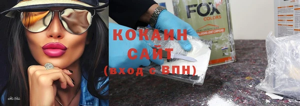 соль курить ск Аркадак