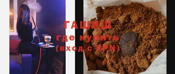 соль курить ск Аркадак