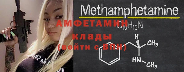 соль курить ск Аркадак