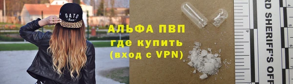 скорость mdpv Армянск