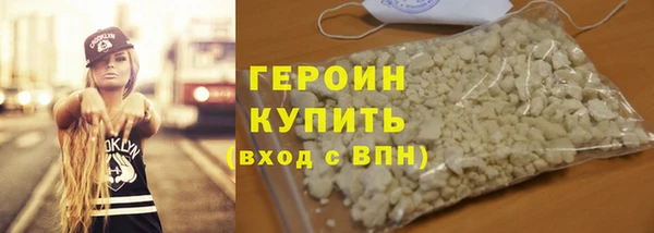 скорость mdpv Армянск