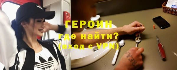 соль курить ск Аркадак