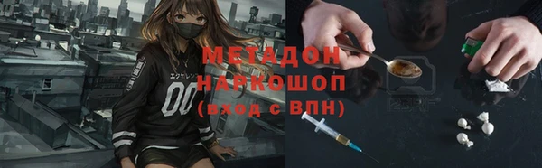 соль курить ск Аркадак