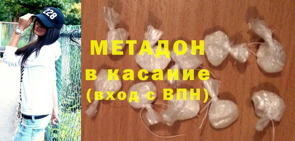 соль курить ск Аркадак