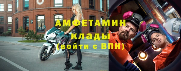 соль курить ск Аркадак