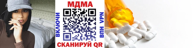 KRAKEN наркошоп Рославль MDMA VHQ